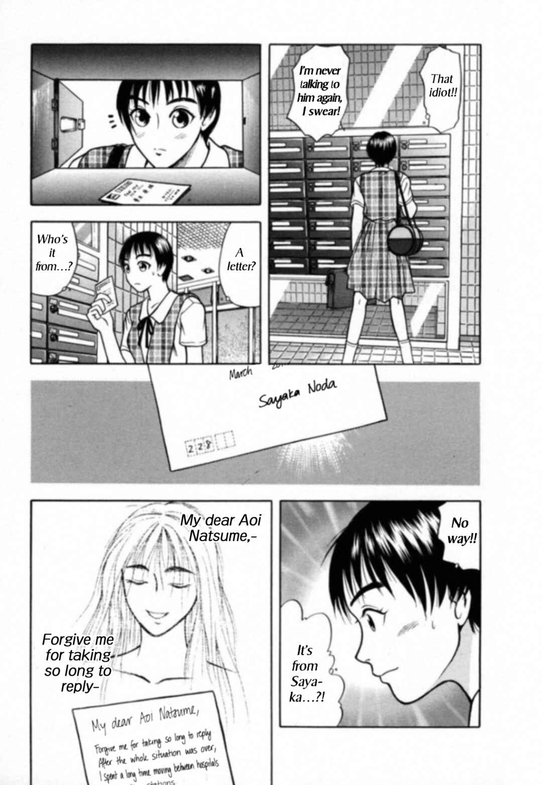 Page 17 Chapter 22 Kakeru