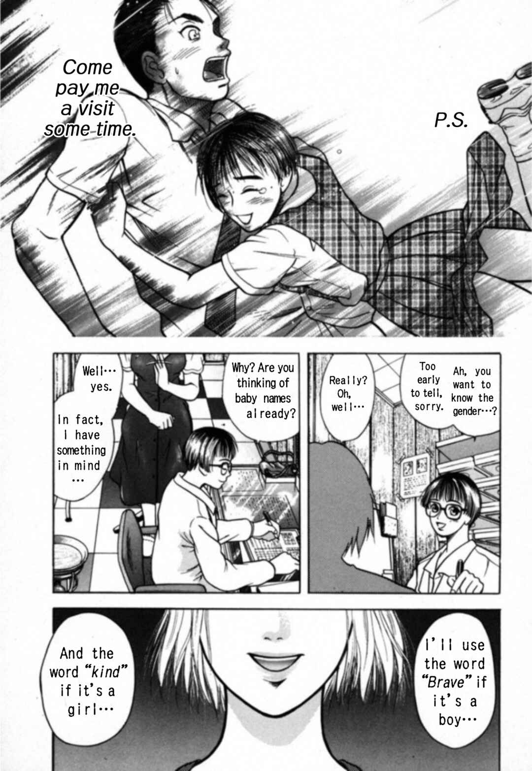 Page 20 Chapter 22 Kakeru