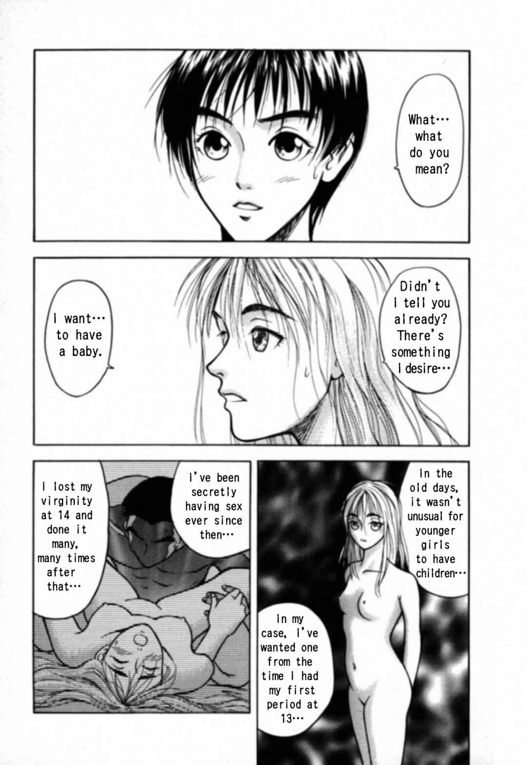 Page 3 Chapter 22 Kakeru