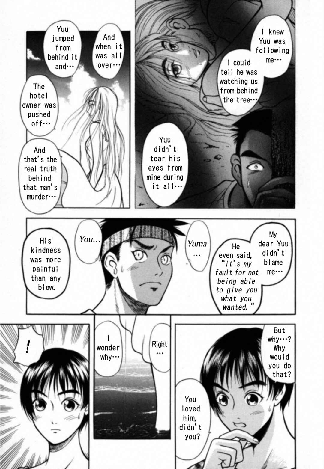 Page 6 Chapter 22 Kakeru