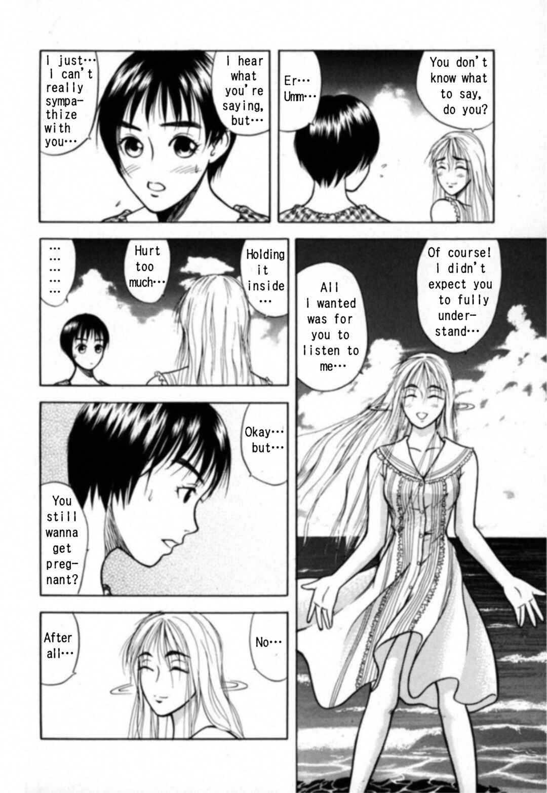 Page 9 Chapter 22 Kakeru