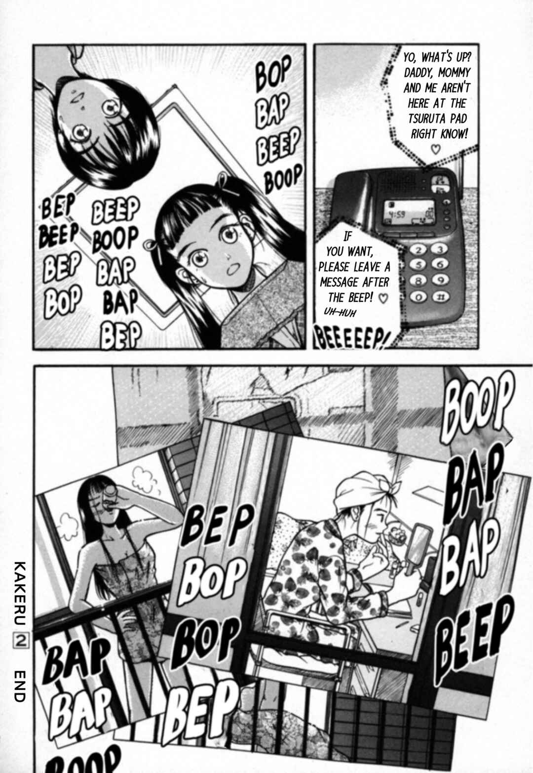 Page 18 Chapter 28 Kakeru