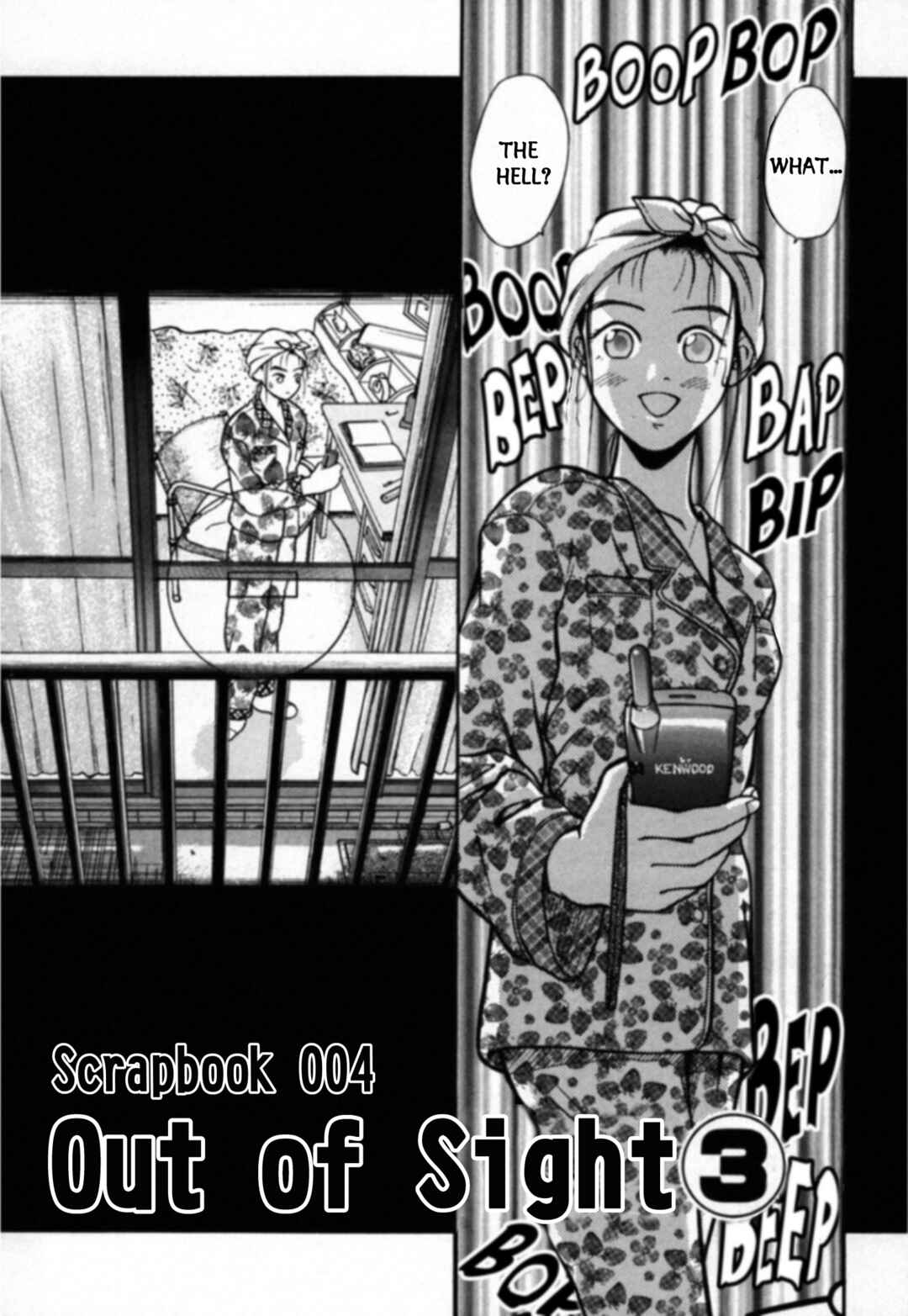 Page 3 Chapter 28 Kakeru