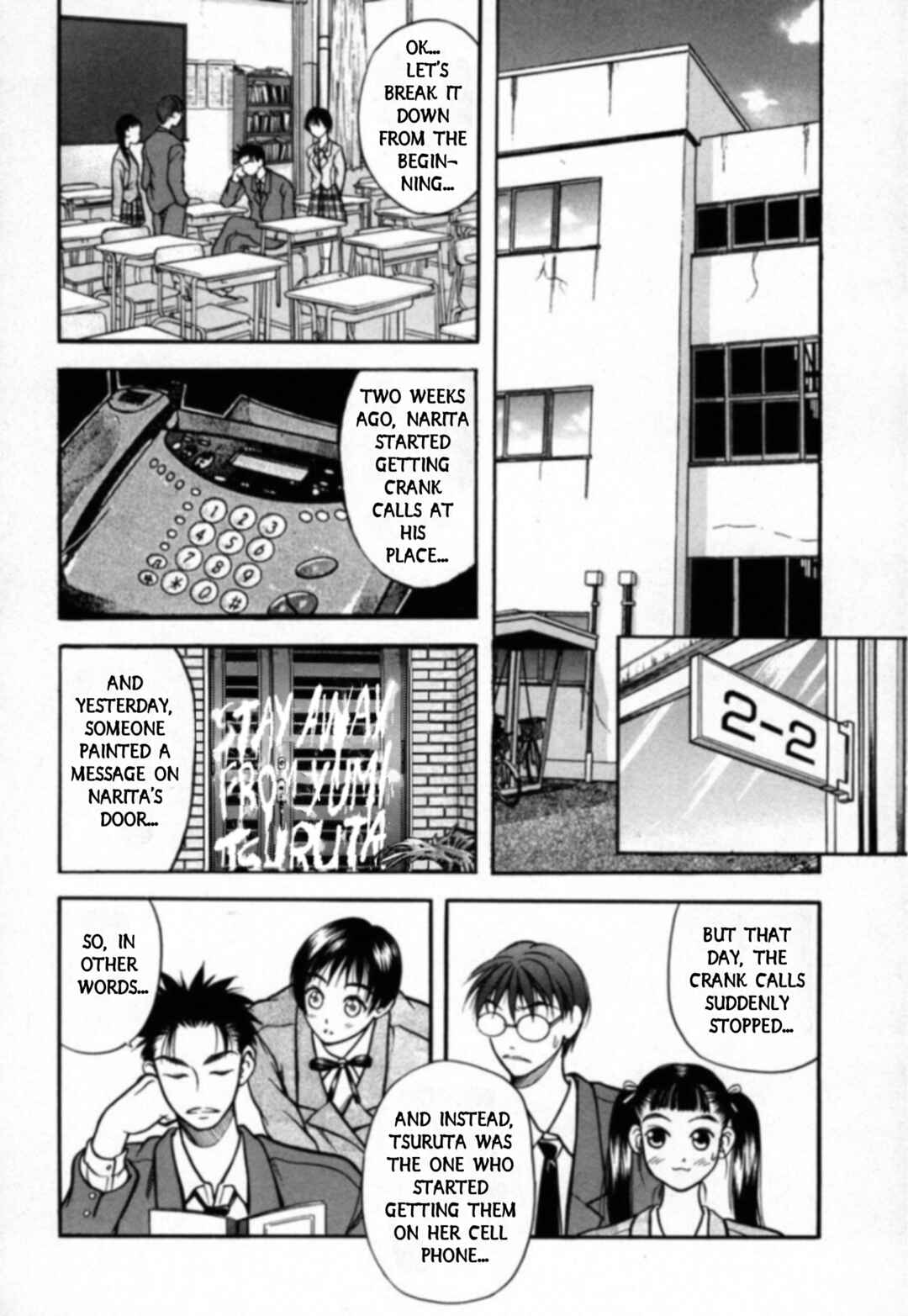 Page 4 Chapter 28 Kakeru
