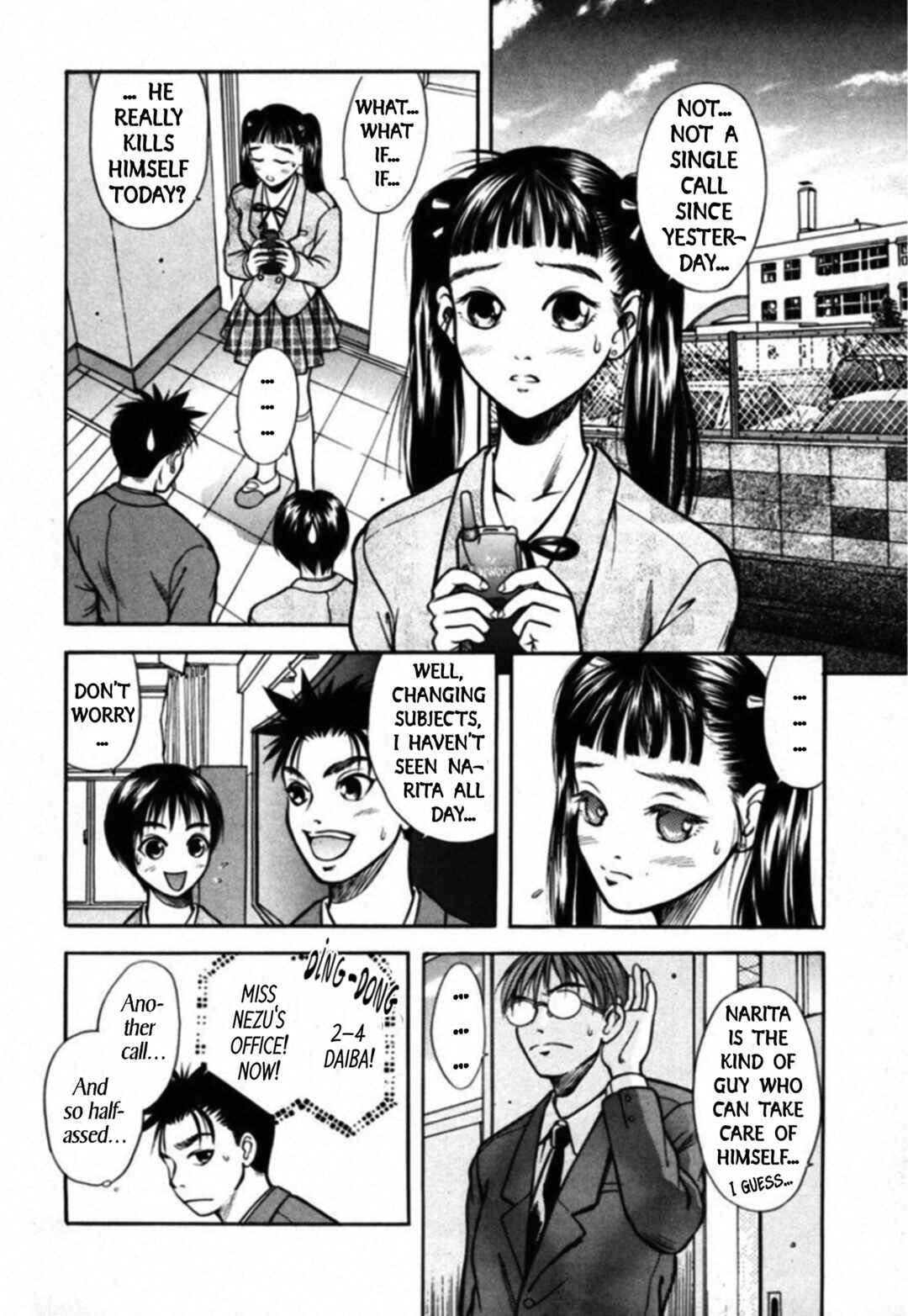 Page 10 Chapter 33 Kakeru