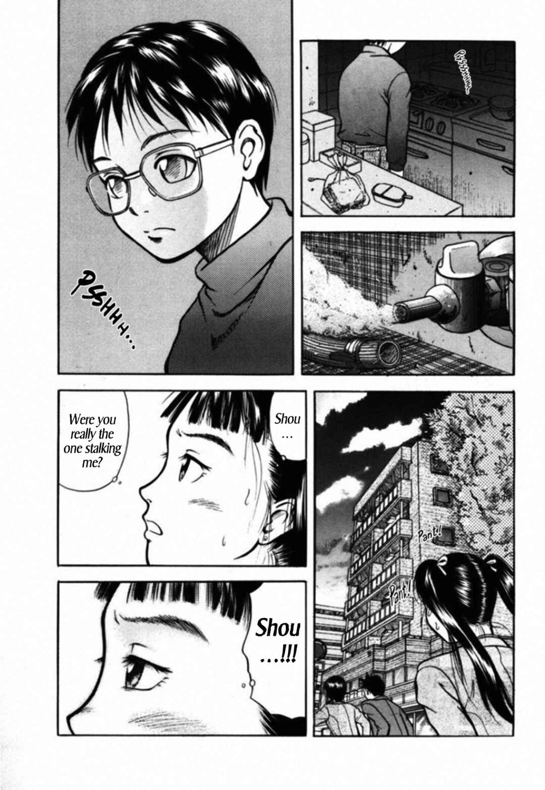 Page 19 Chapter 33 Kakeru