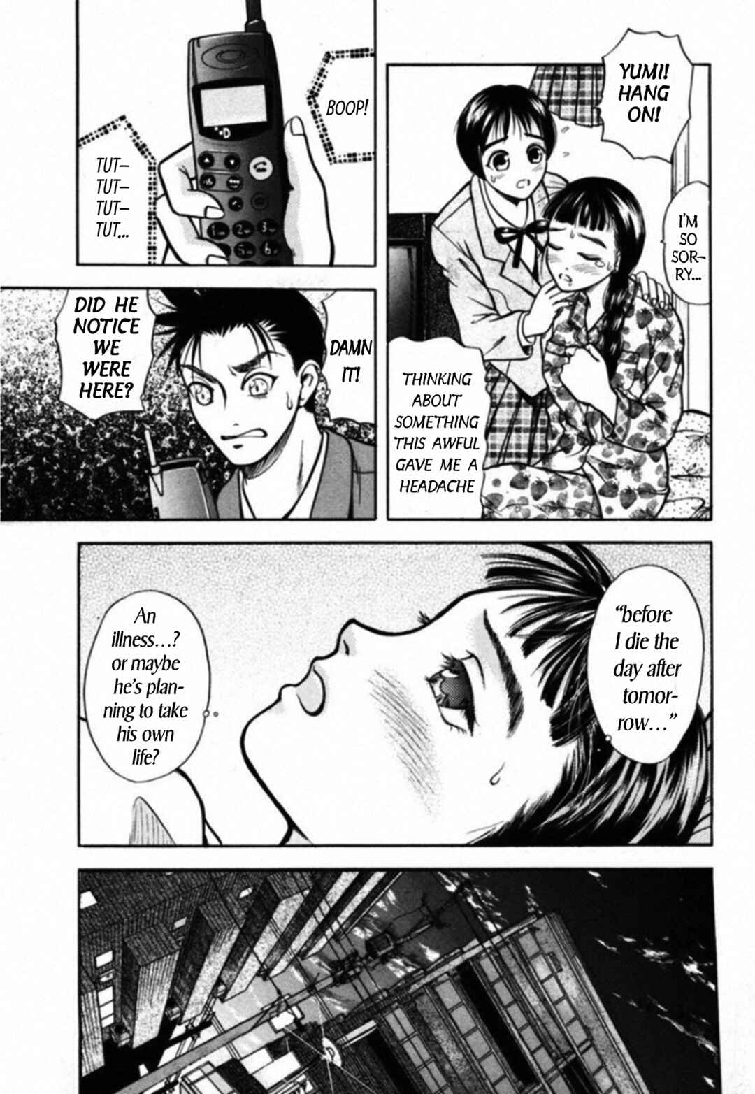 Page 5 Chapter 33 Kakeru