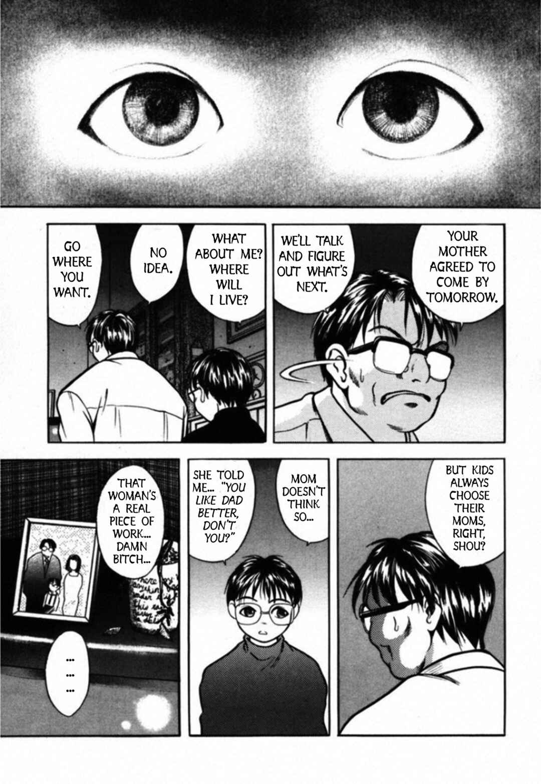 Page 7 Chapter 33 Kakeru