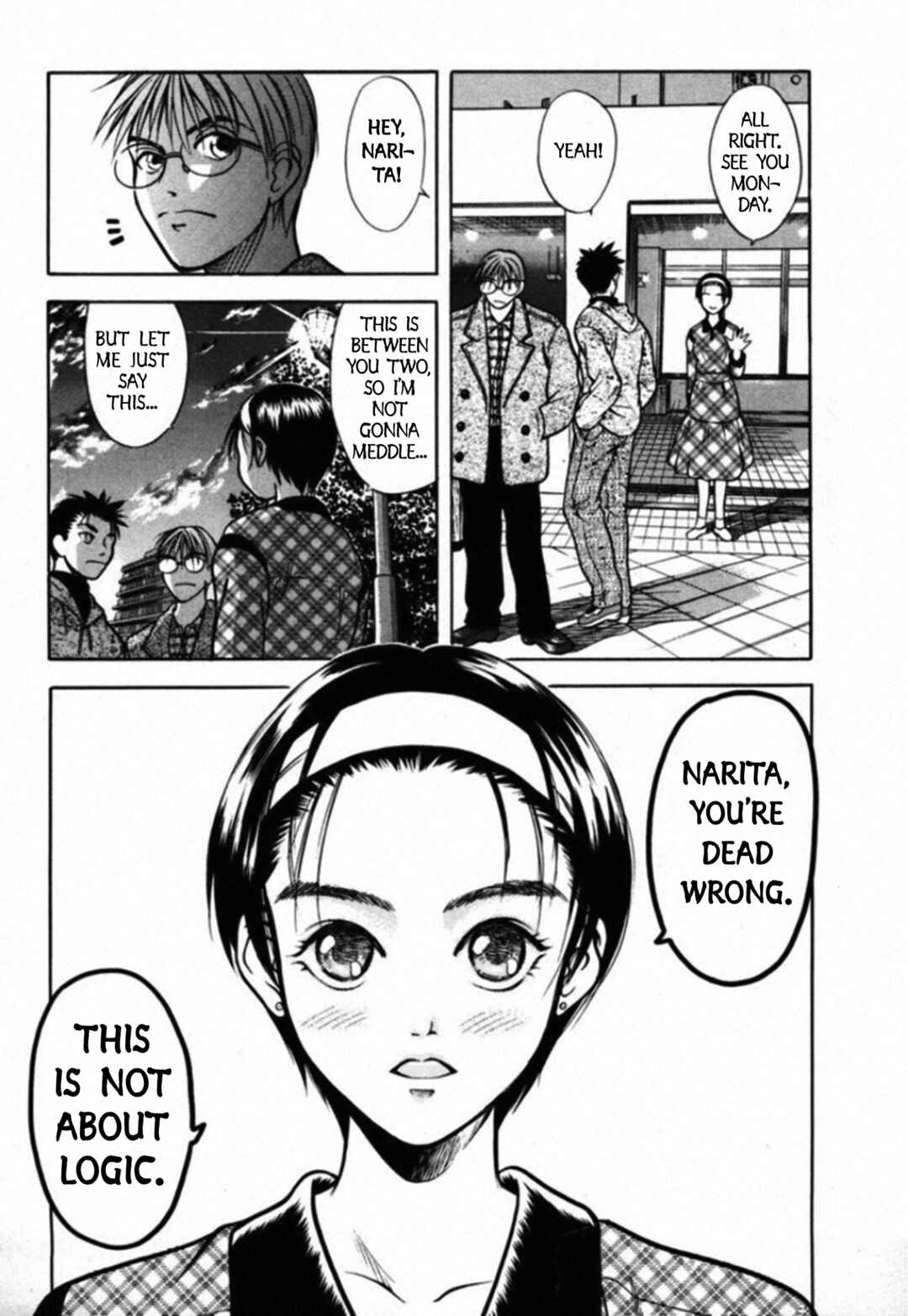 Page 15 Chapter 31 Kakeru