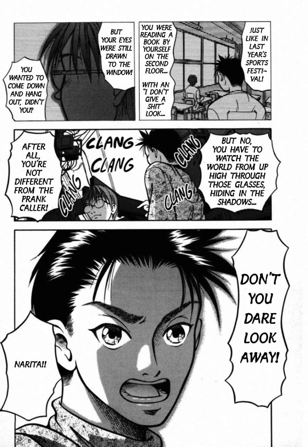Page 17 Chapter 31 Kakeru