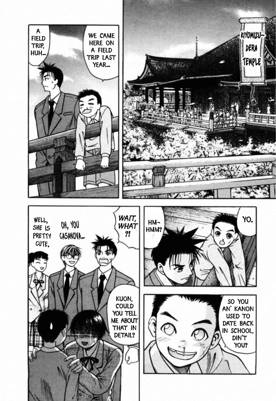 Page 14 Chapter 64 Kakeru