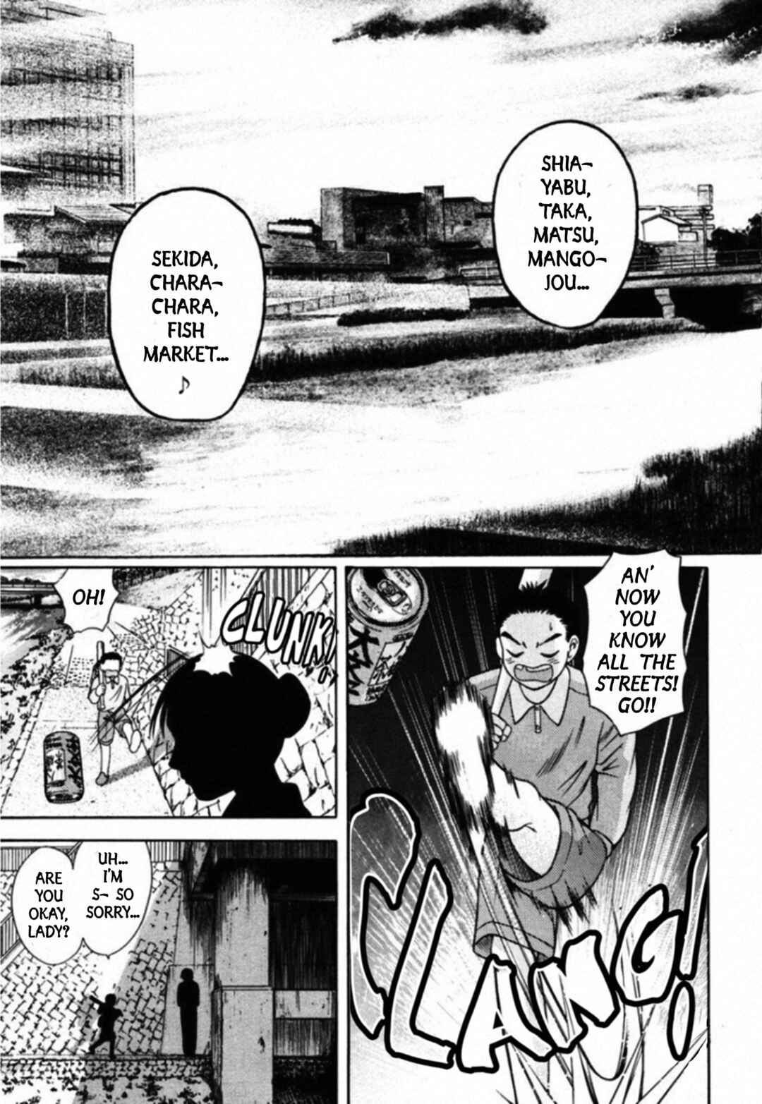 Page 17 Chapter 64 Kakeru