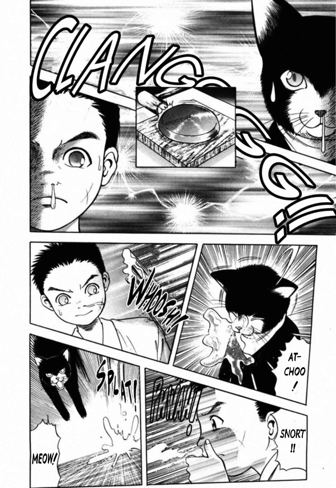 Page 8 Chapter 64 Kakeru