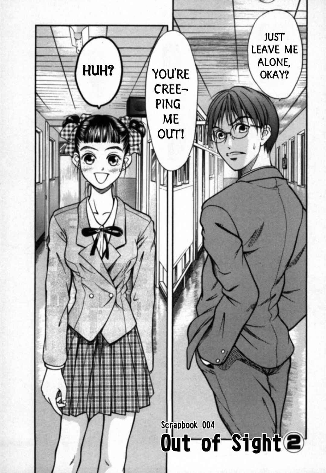 Page 1 Chapter 27 Kakeru