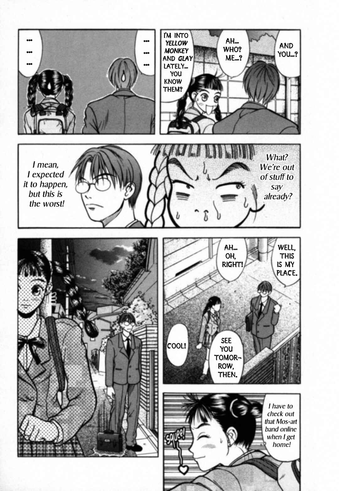 Page 13 Chapter 27 Kakeru