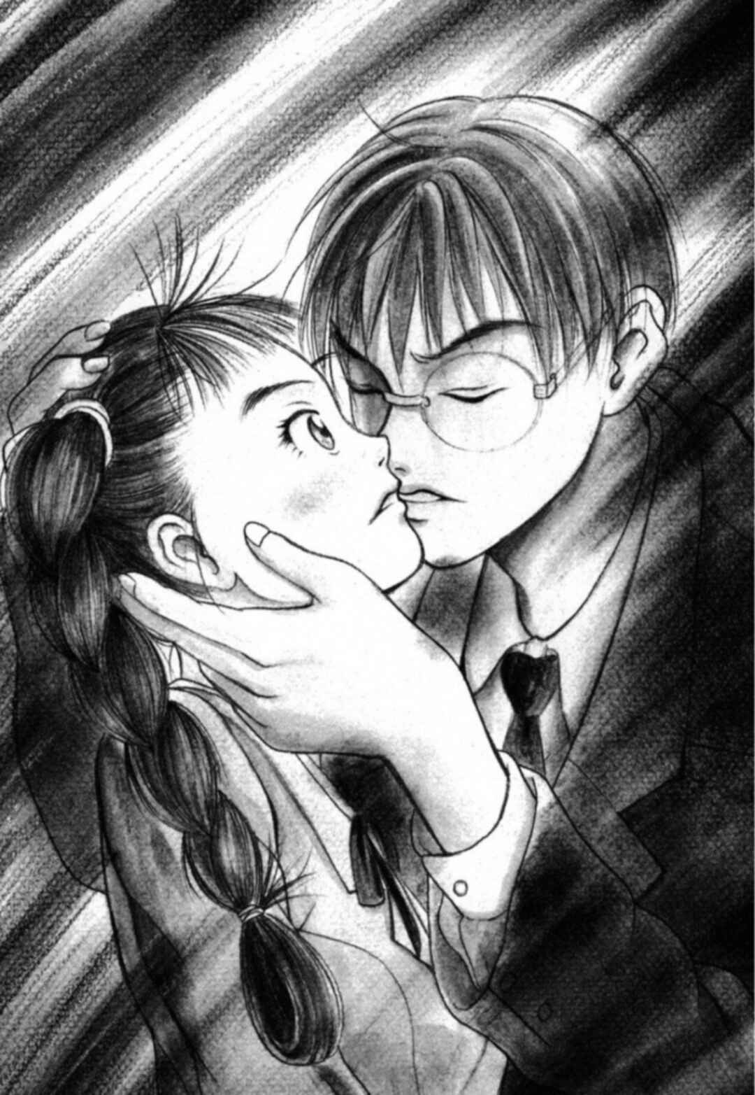 Page 15 Chapter 27 Kakeru