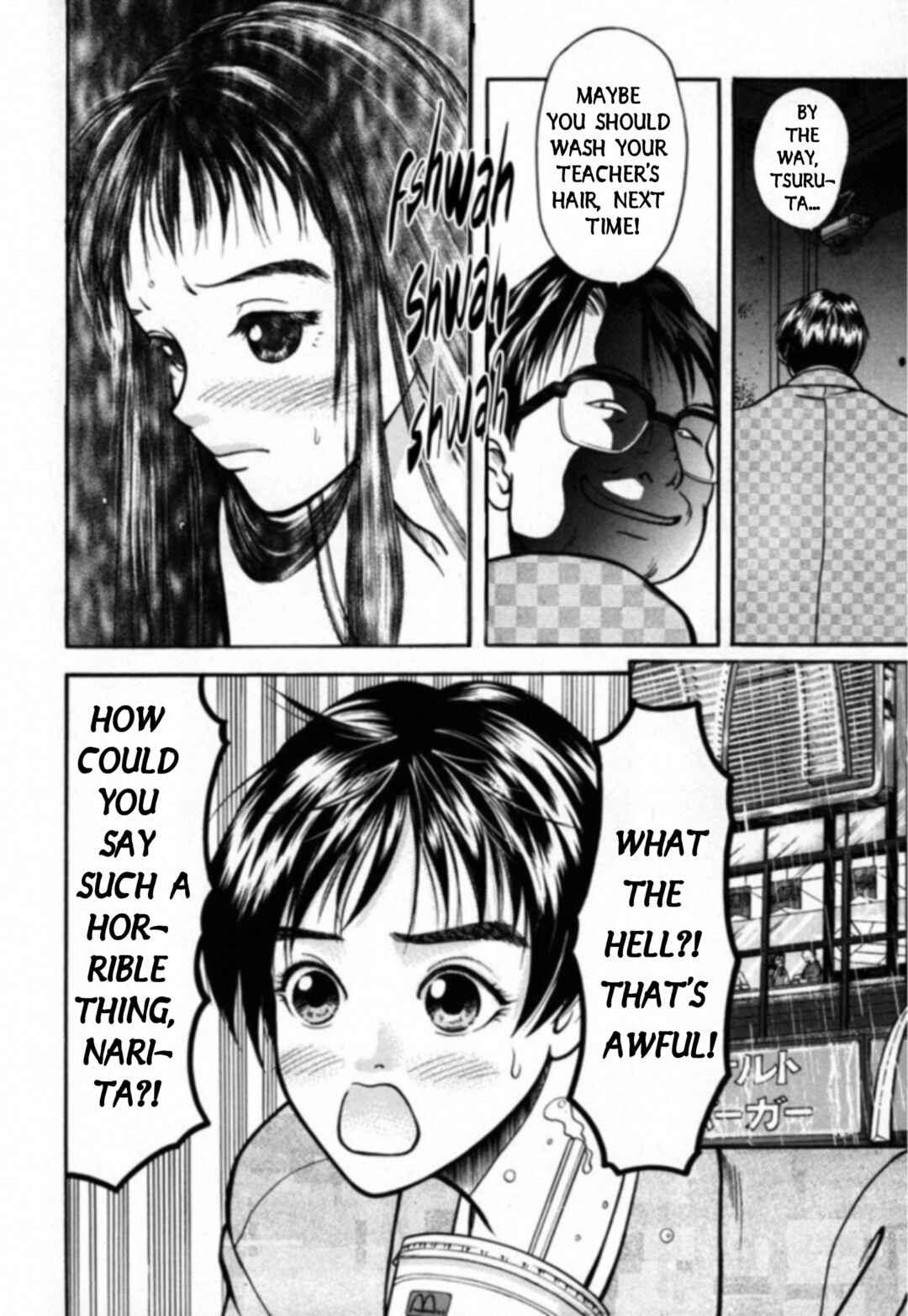 Page 9 Chapter 27 Kakeru