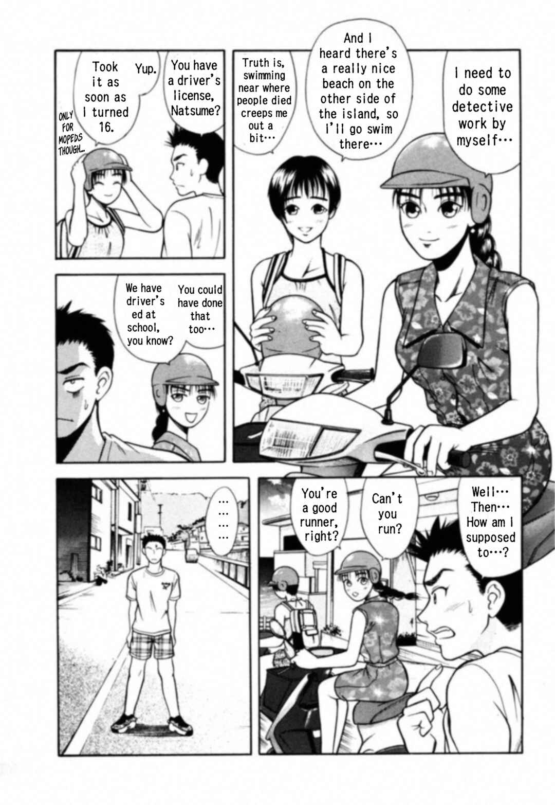 Page 11 Chapter 12 Kakeru