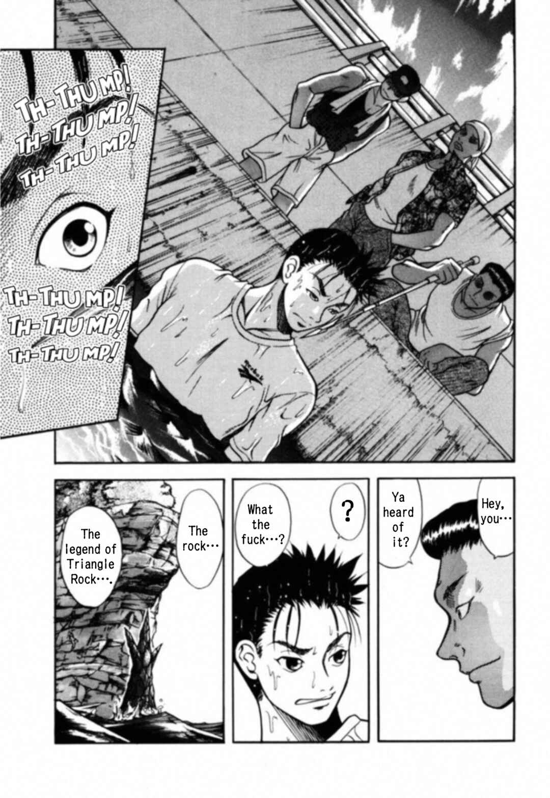 Page 15 Chapter 12 Kakeru