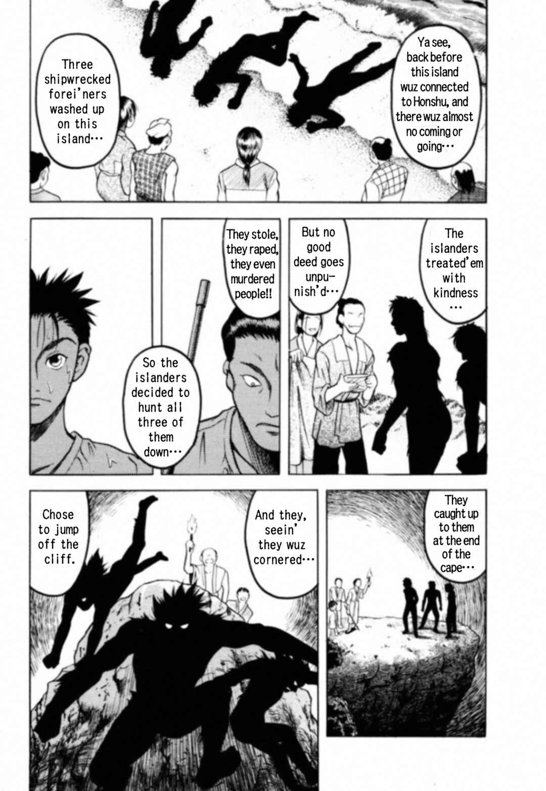 Page 16 Chapter 12 Kakeru