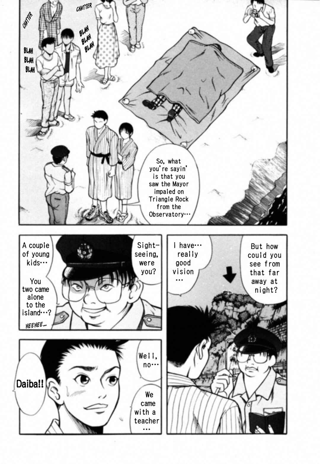 Page 2 Chapter 12 Kakeru