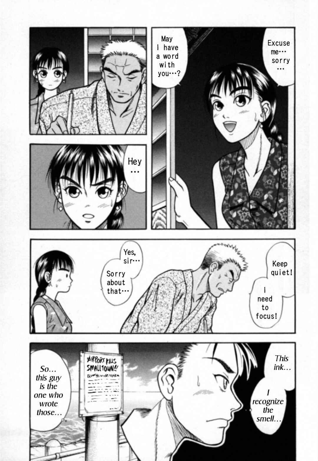 Page 11 Chapter 14 Kakeru