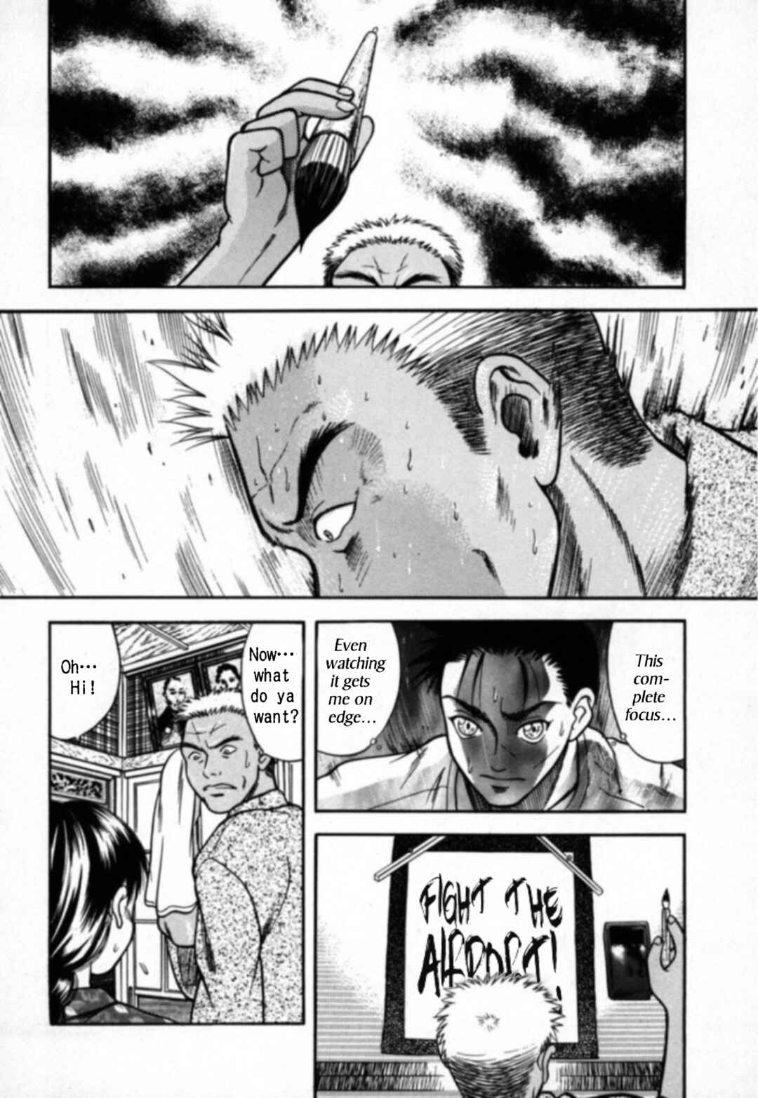 Page 12 Chapter 14 Kakeru