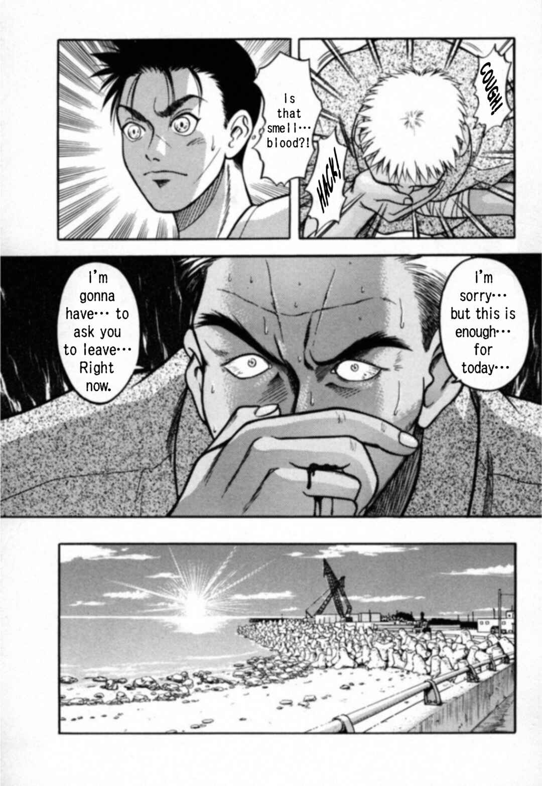 Page 15 Chapter 14 Kakeru