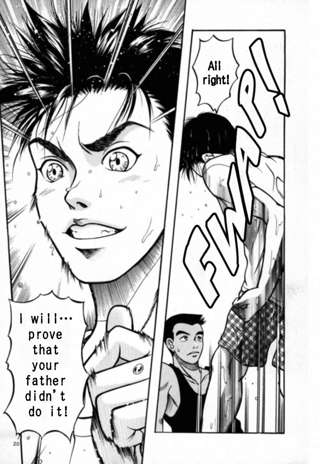 Page 23 Chapter 14 Kakeru