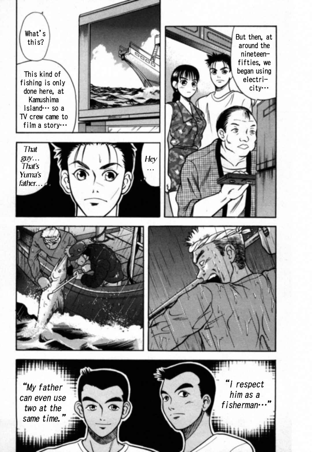 Page 8 Chapter 14 Kakeru
