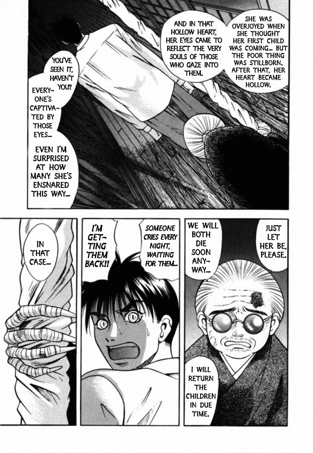 Page 12 Chapter 71 Kakeru
