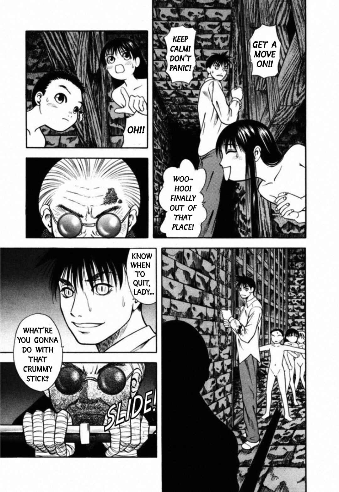 Page 18 Chapter 71 Kakeru