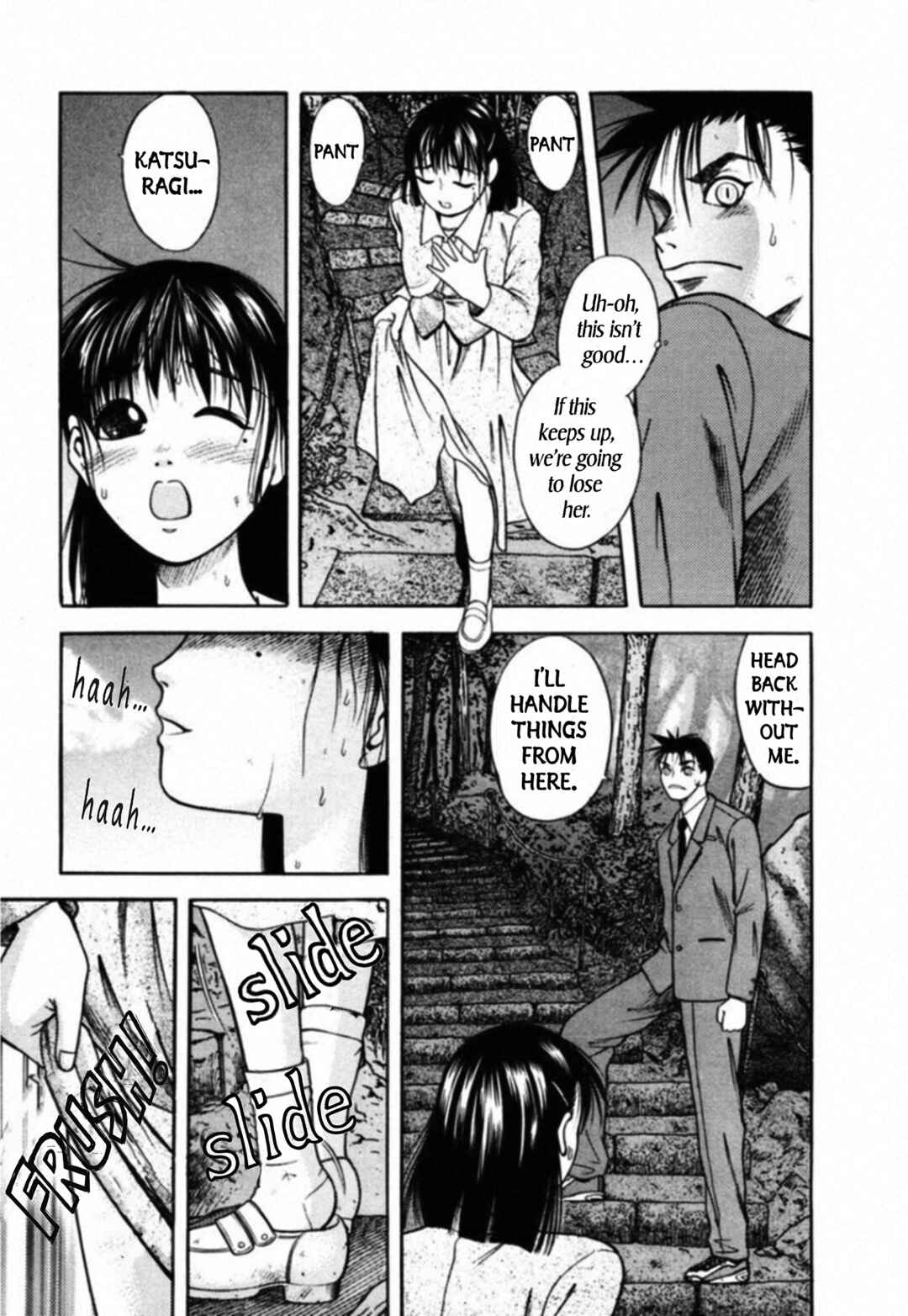Page 11 Chapter 68 Kakeru