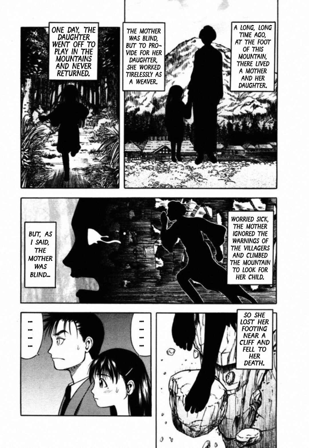 Page 6 Chapter 68 Kakeru