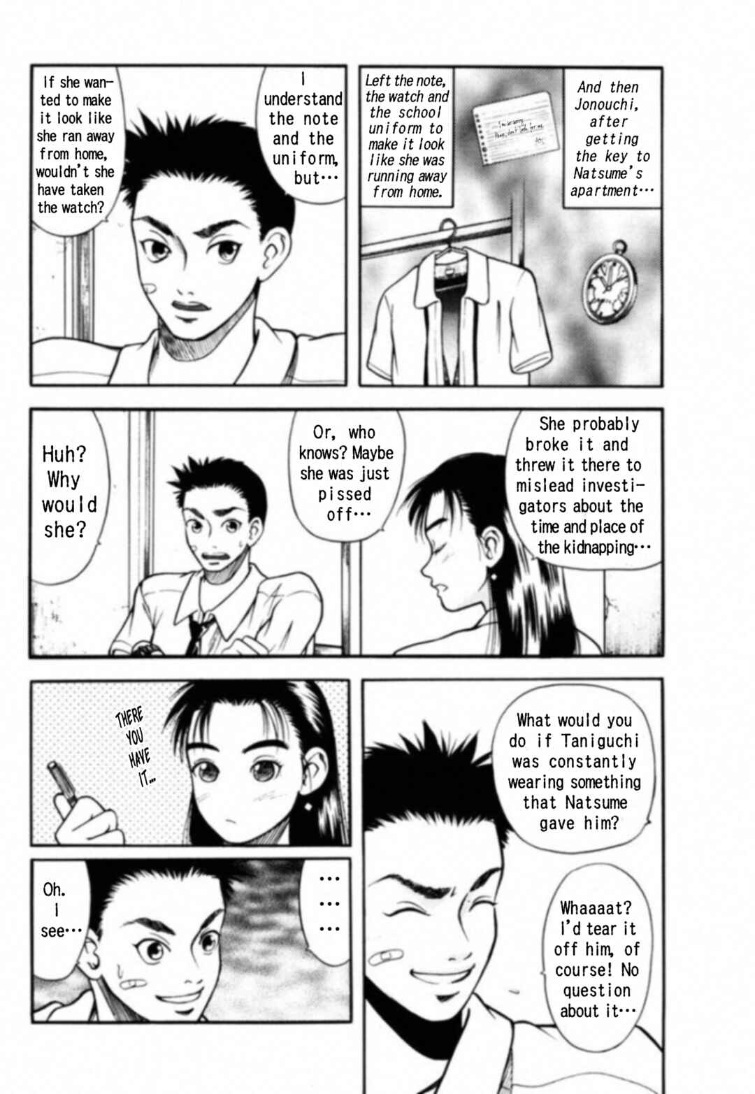 Page 11 Chapter 10 Kakeru
