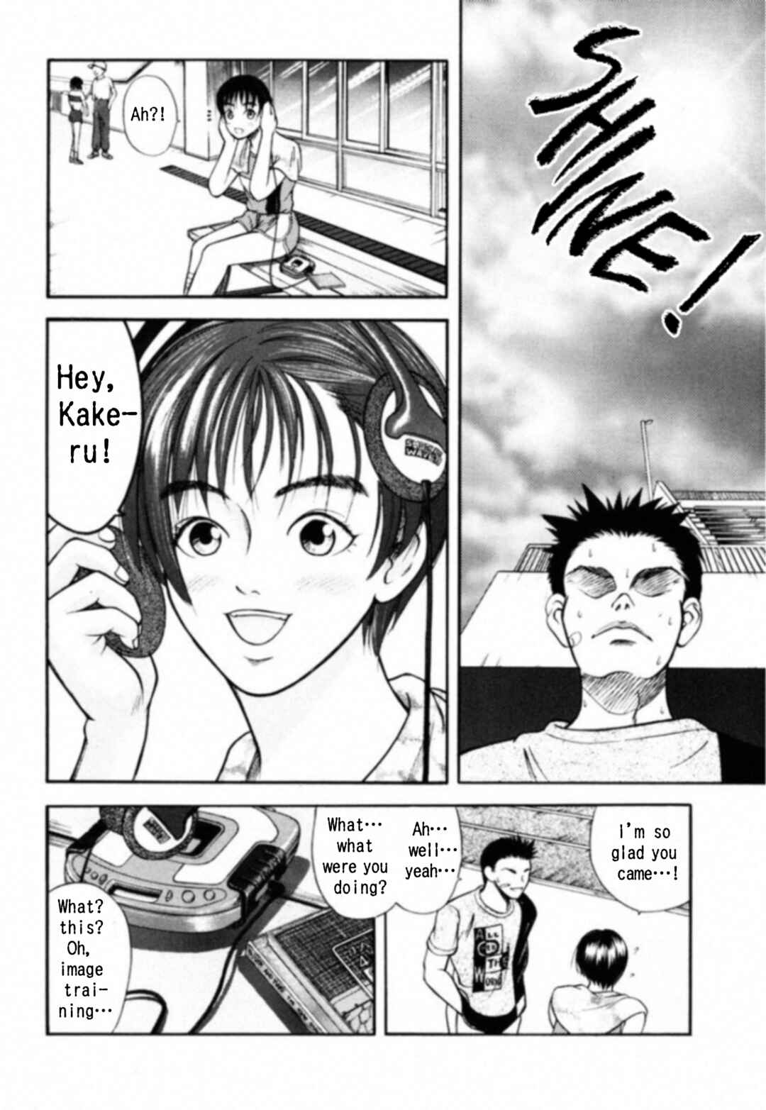 Page 17 Chapter 10 Kakeru