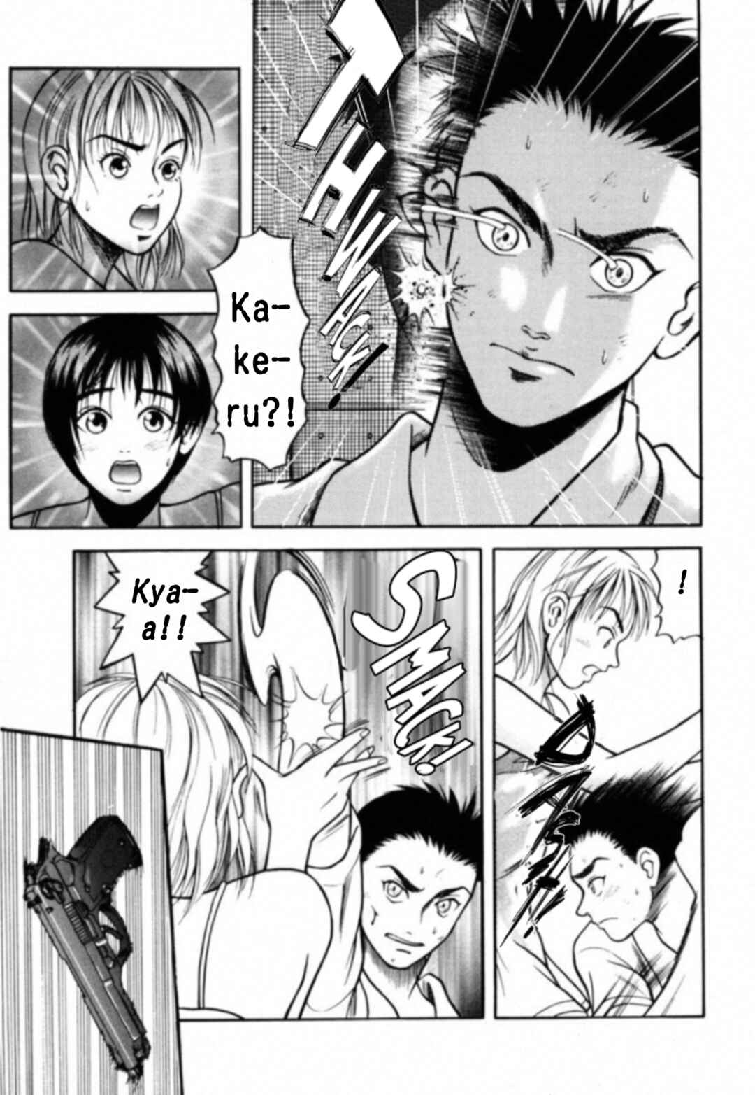 Page 4 Chapter 10 Kakeru