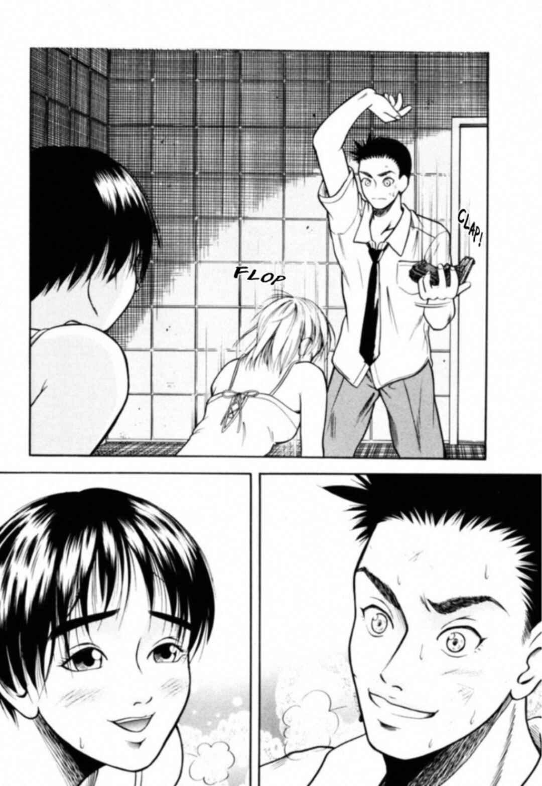 Page 5 Chapter 10 Kakeru