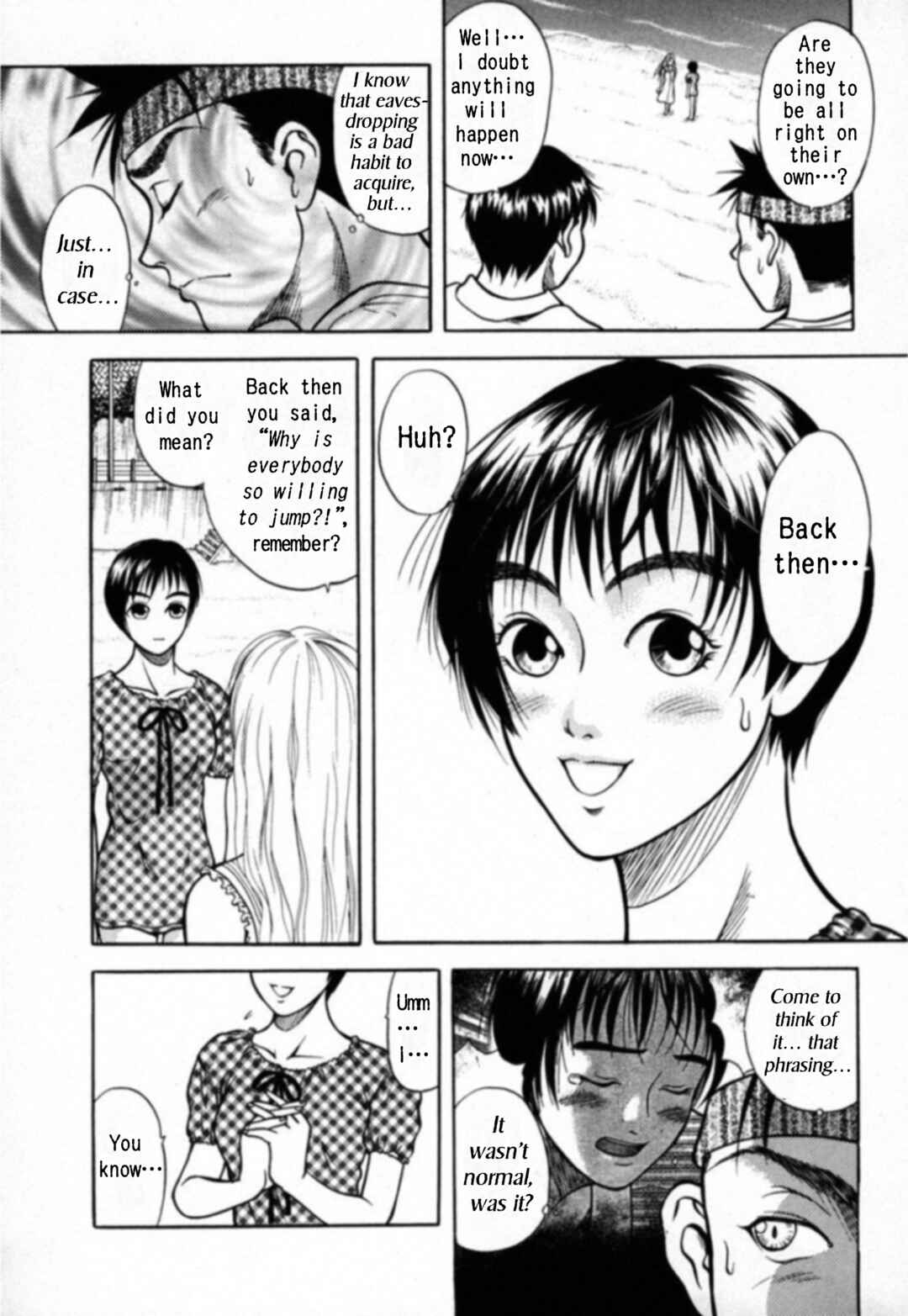 Page 12 Chapter 21 Kakeru