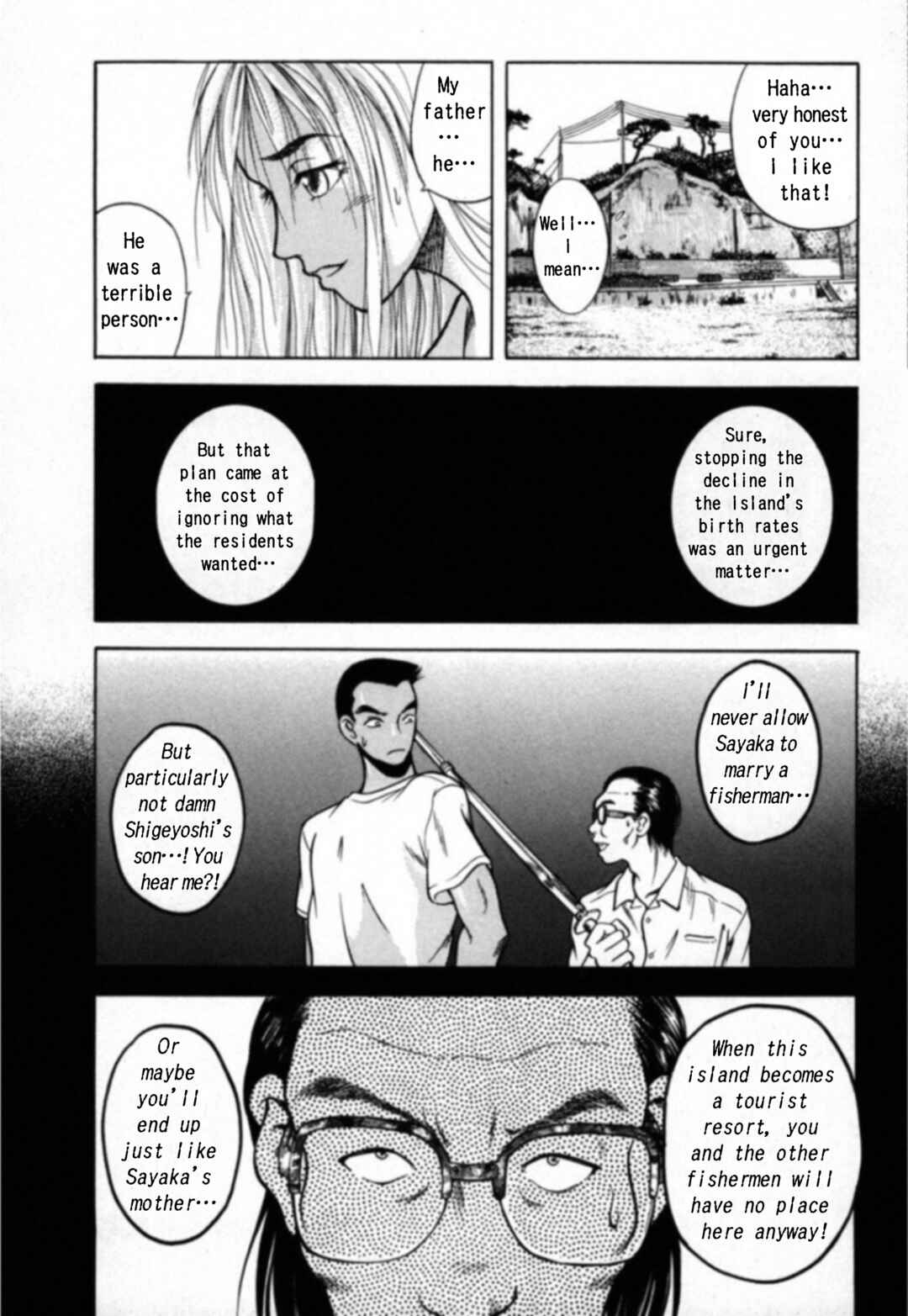 Page 14 Chapter 21 Kakeru