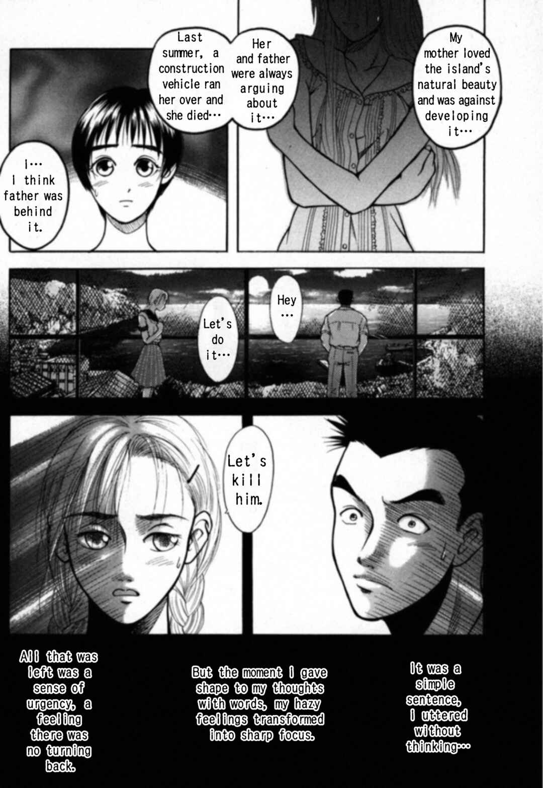 Page 15 Chapter 21 Kakeru