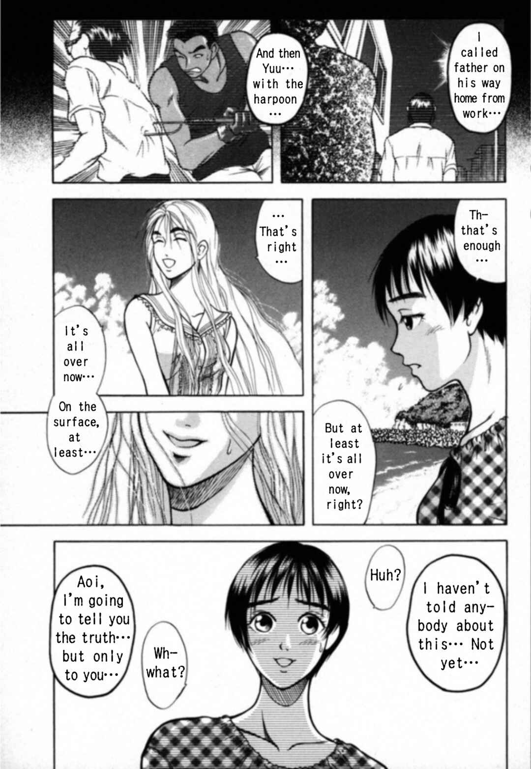 Page 16 Chapter 21 Kakeru