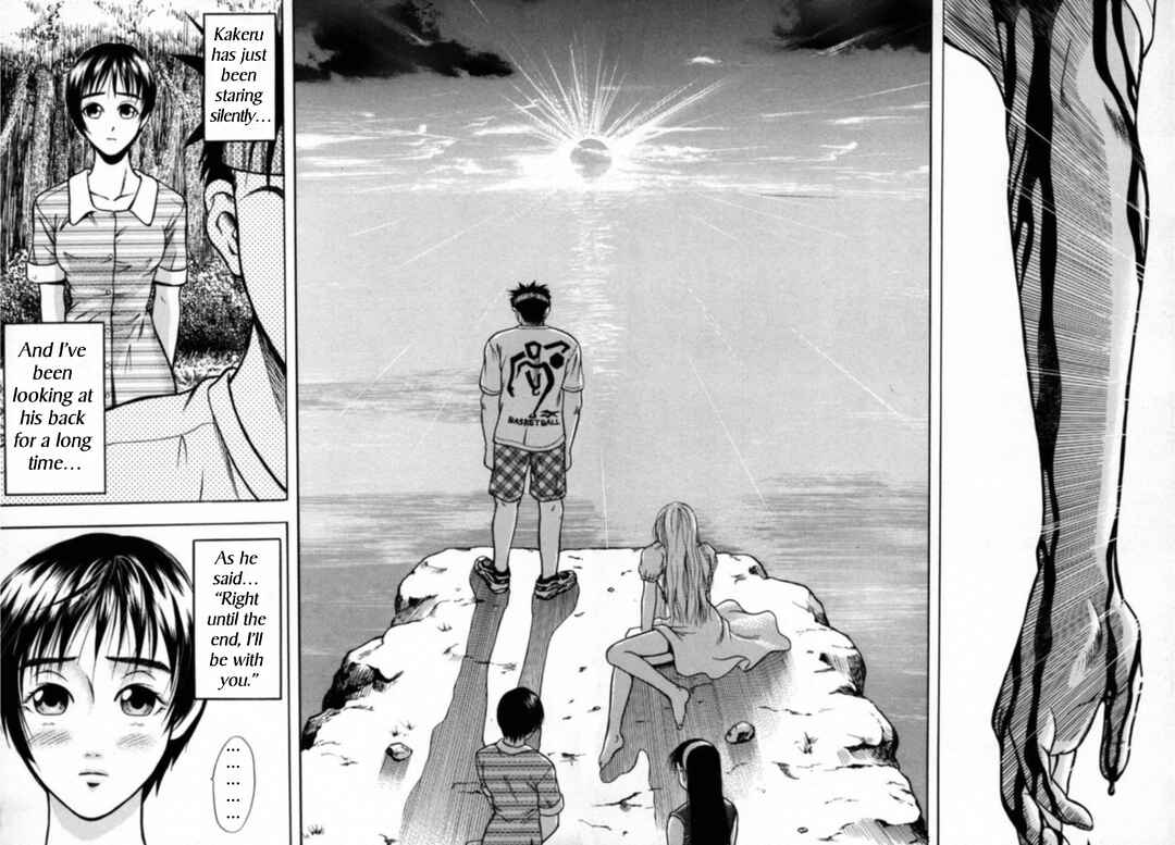 Page 8 Chapter 21 Kakeru