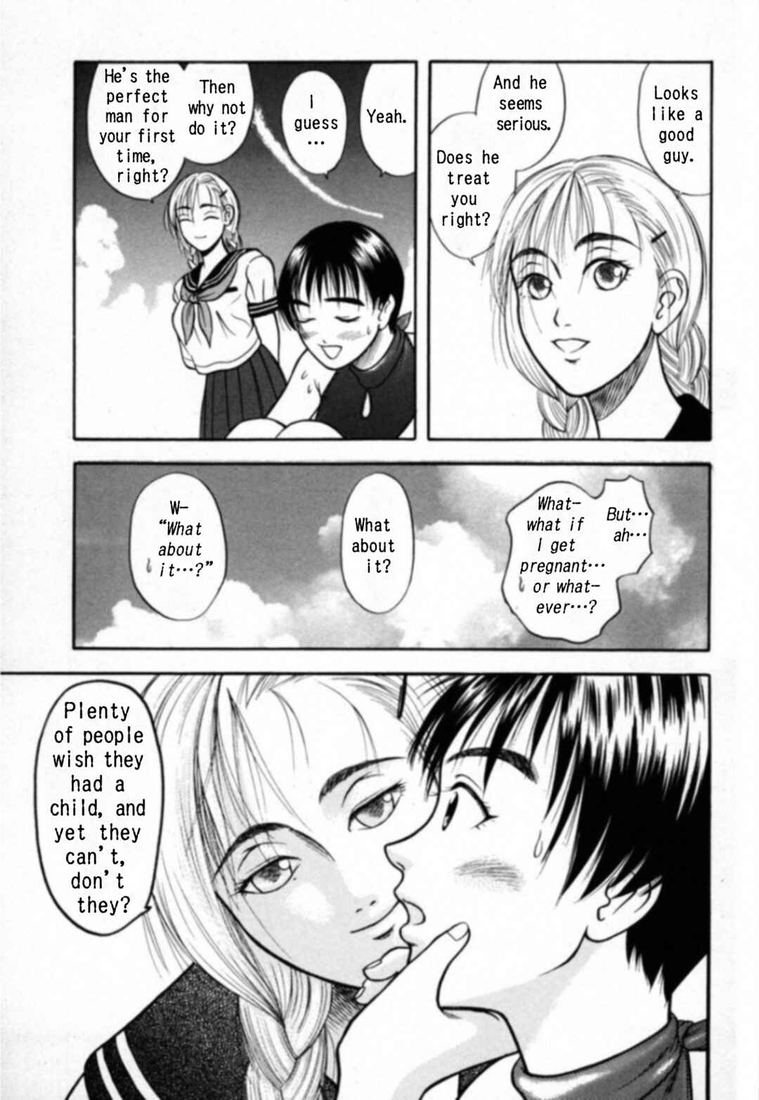 Page 15 Chapter 15 Kakeru