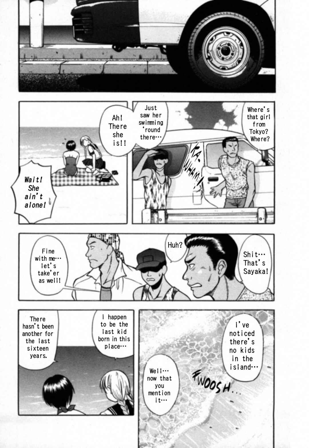 Page 16 Chapter 15 Kakeru