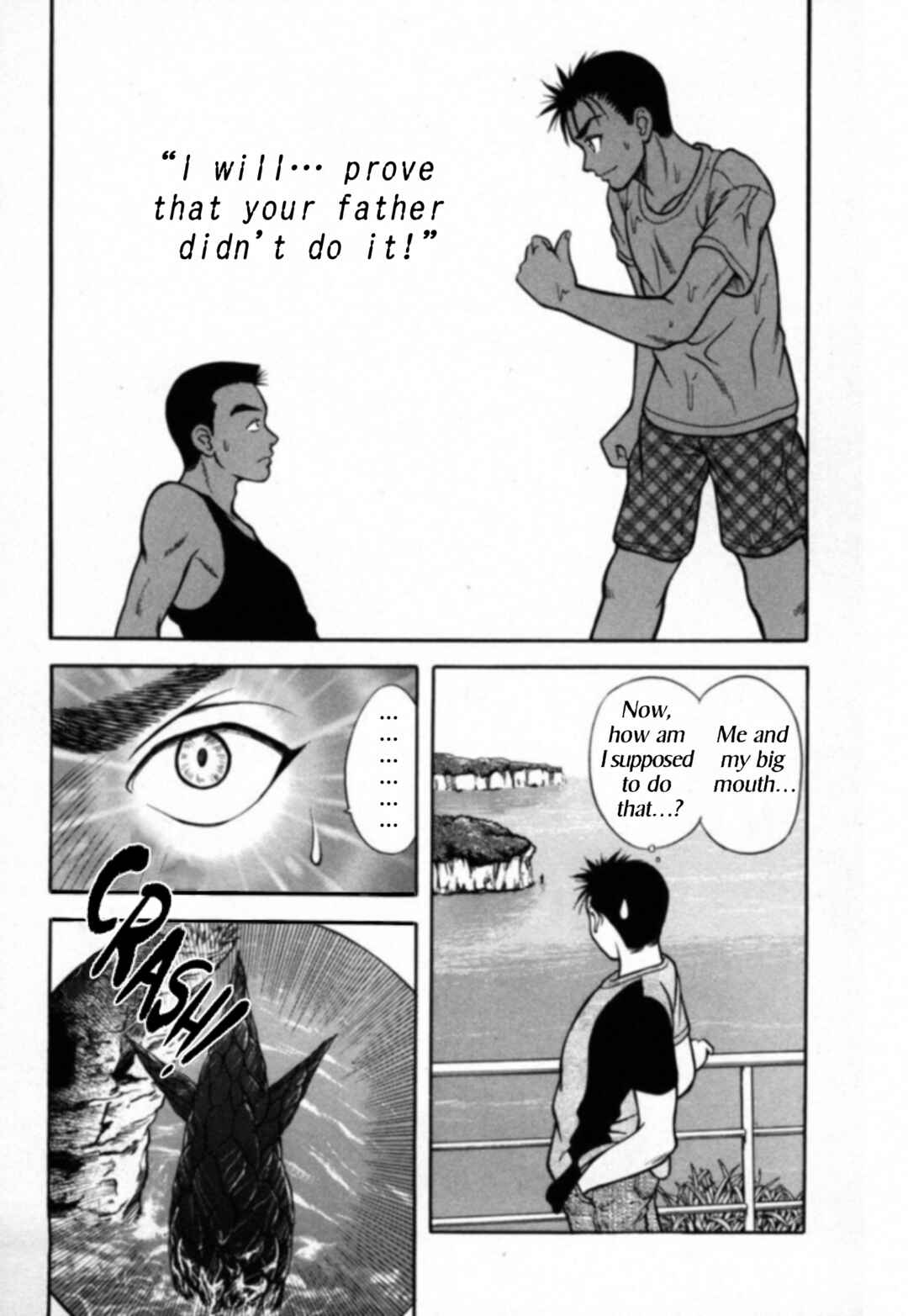 Page 2 Chapter 15 Kakeru