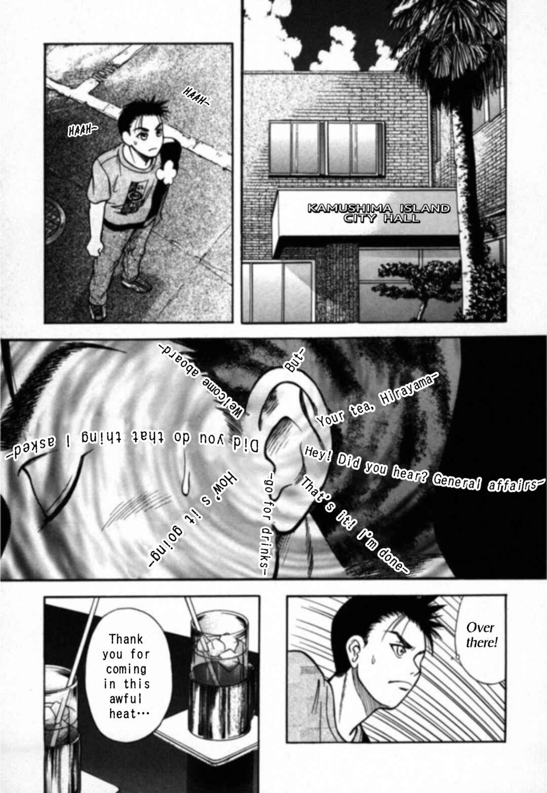 Page 5 Chapter 15 Kakeru