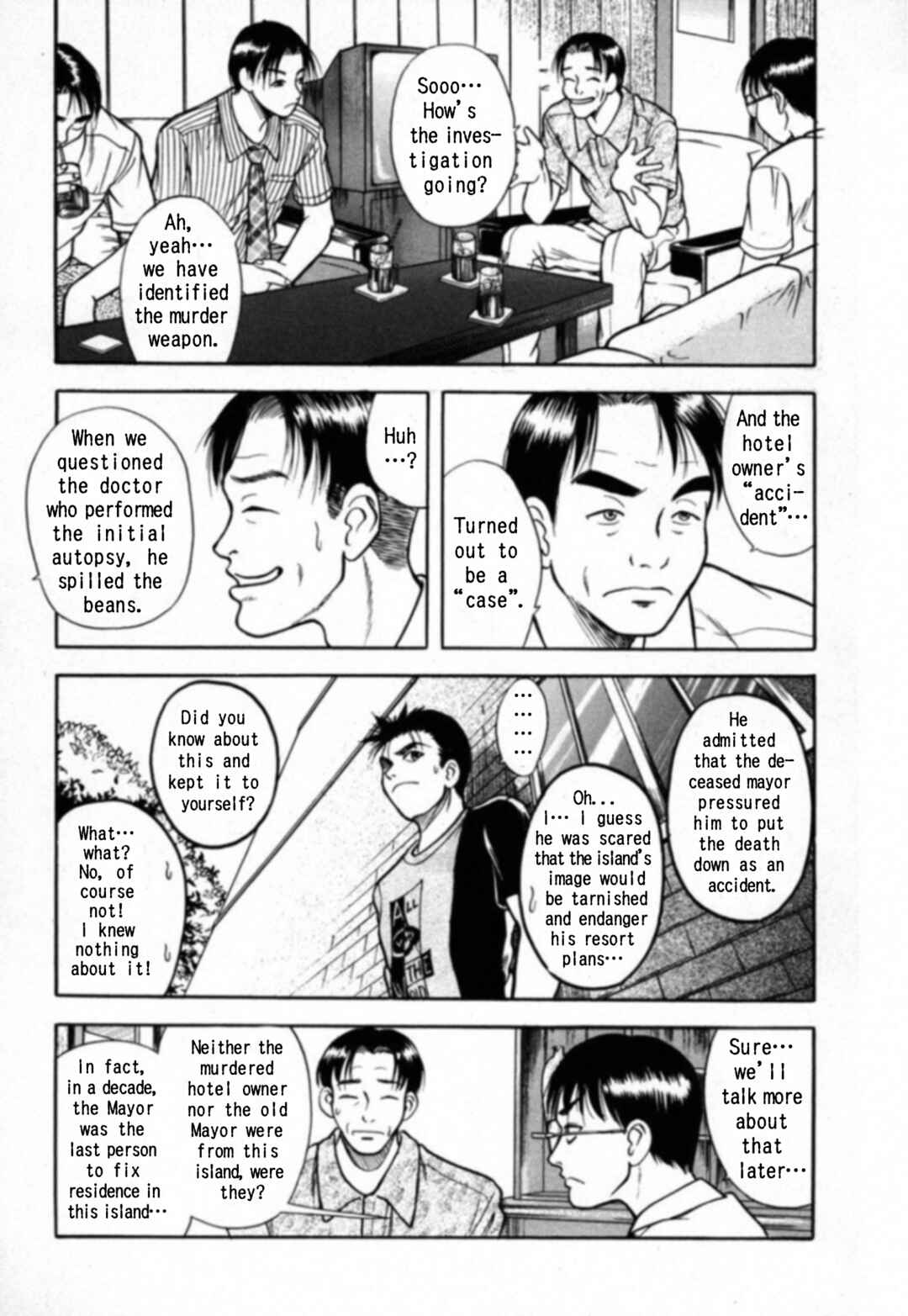Page 6 Chapter 15 Kakeru