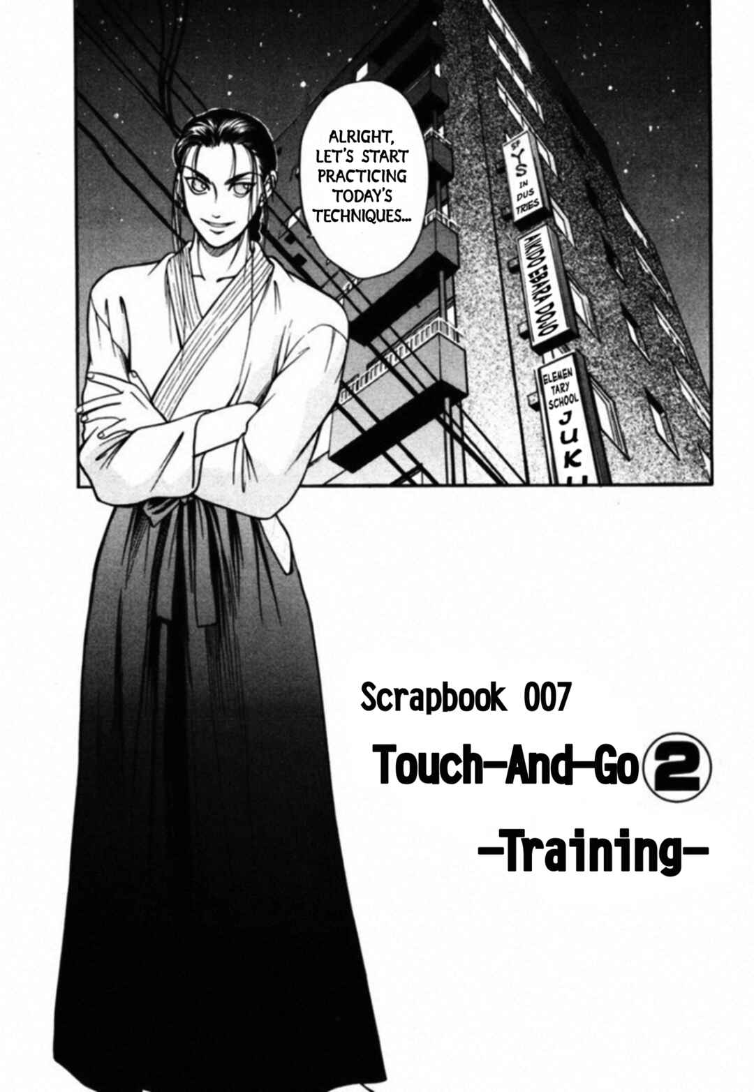Page 1 Chapter 55 Kakeru