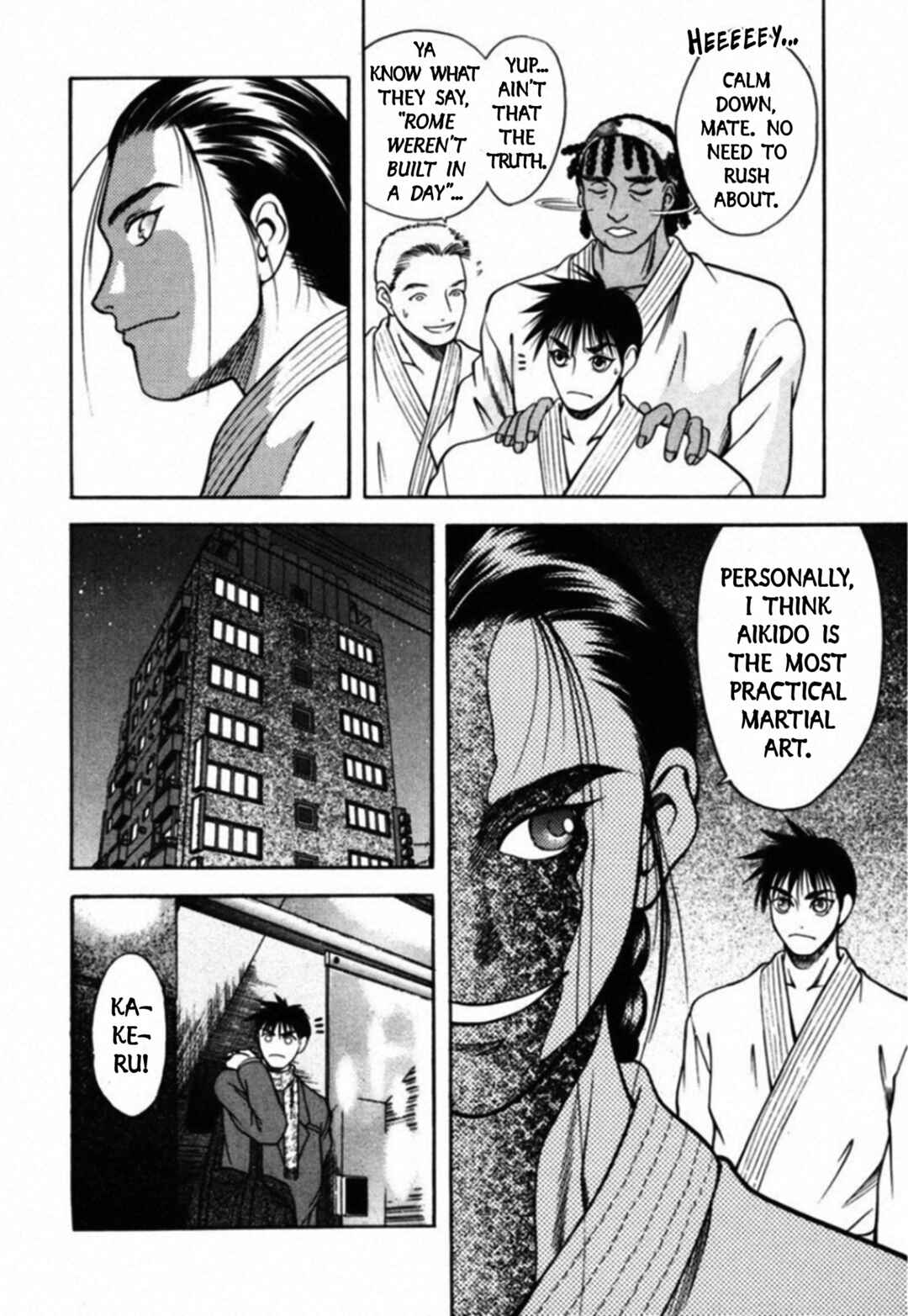 Page 12 Chapter 55 Kakeru